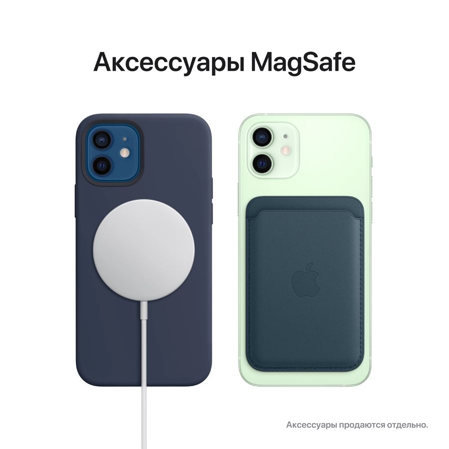 Apple iPhone 12 mini 128 ГБ Чёрный MGE33 б/у купить в Минске с доставкой по  Беларуси, выгодные цены на Смартфоны в интернет магазине б/у техники Breezy