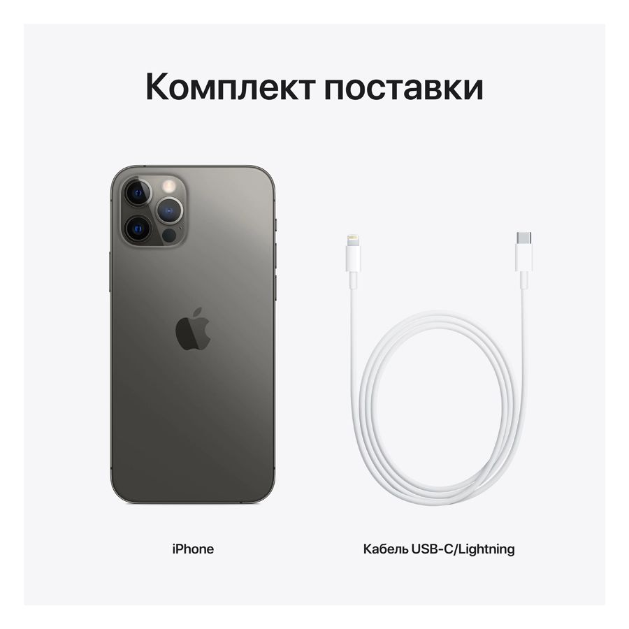 Смартфон Xiaomi 13 PRO 512GB Ceramic Black - купить по лучшей цене в Алматы