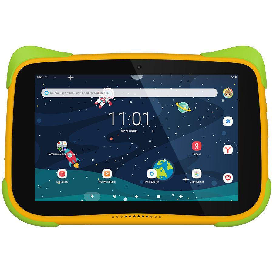 

Kids Tablet K8 (8.0'',1280x800,32 ГБ,Android 11.0 (HMS Services)) Orange